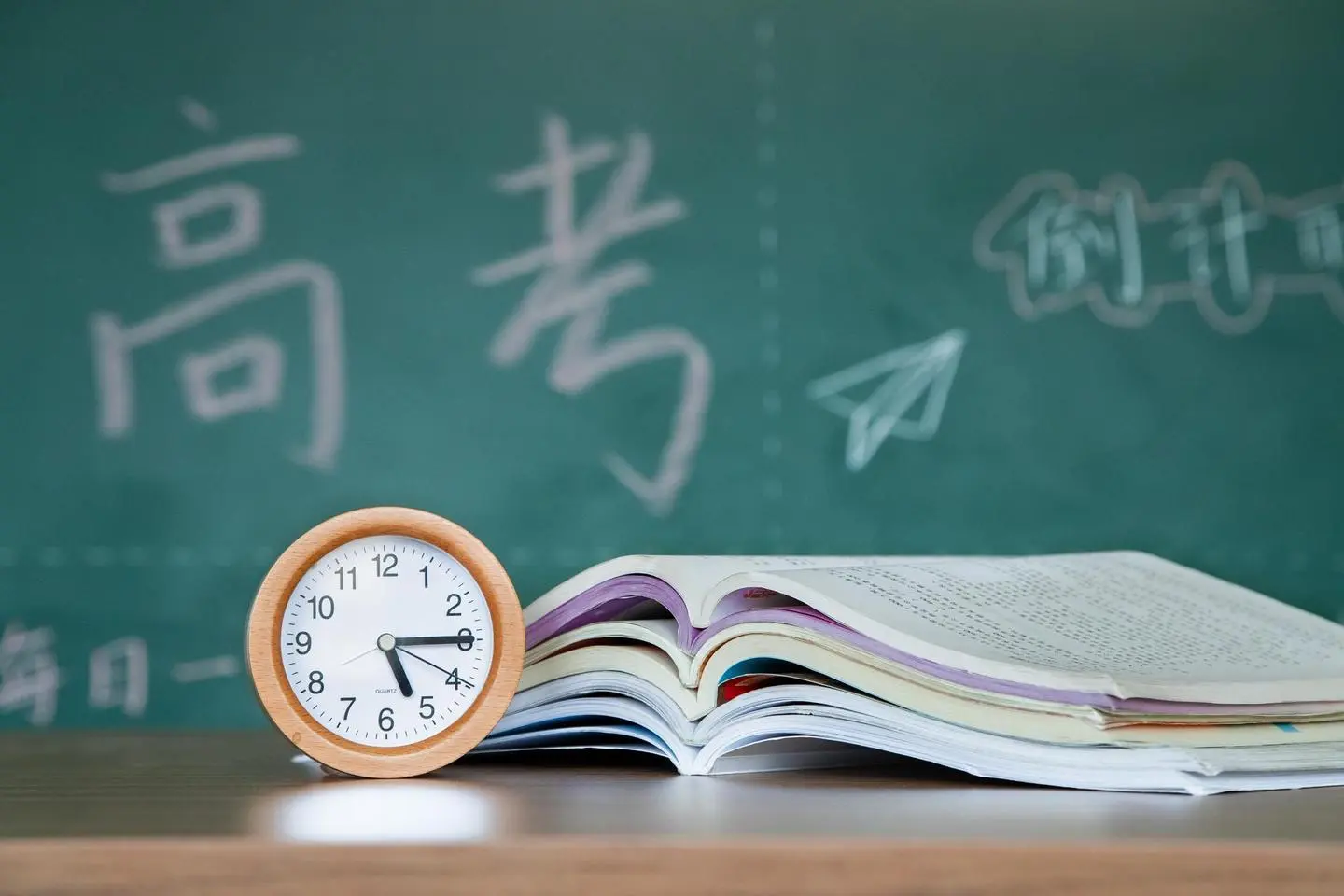 中国教育